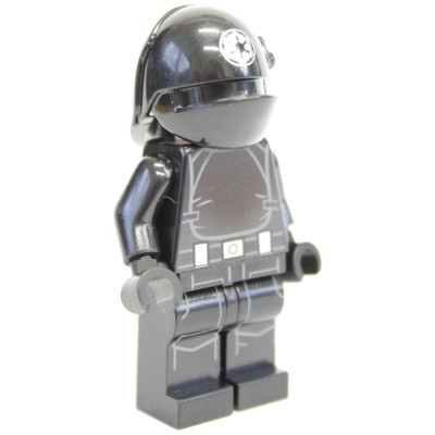Minifigurka Imperial Gunner