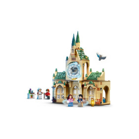 Bradavická ošetřovna