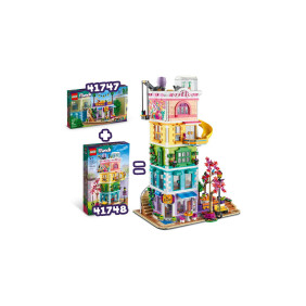 Komunitní centrum v městečku Heartlake Komunitní centrum v městečku Heartlake