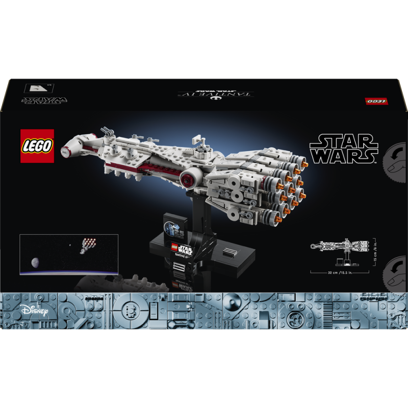 Tantive IV&trade;