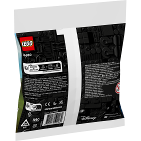 AAT - Mini (polybag)
