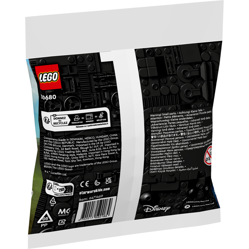 AAT - Mini (polybag)