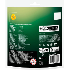 Poln&iacute; květiny (paperbag)