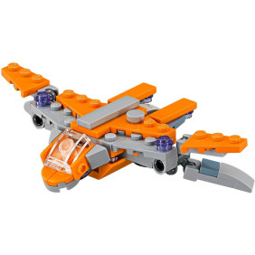 The Guardians\&#039; Ship (polybag)